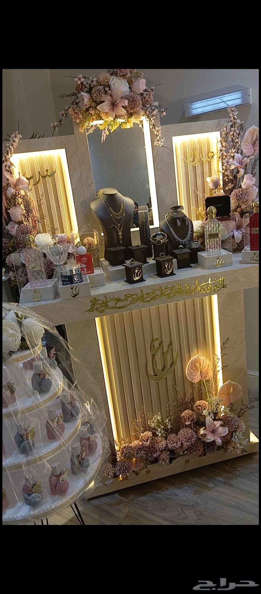 Two Arabs, a new addition, used only once64514955551873110