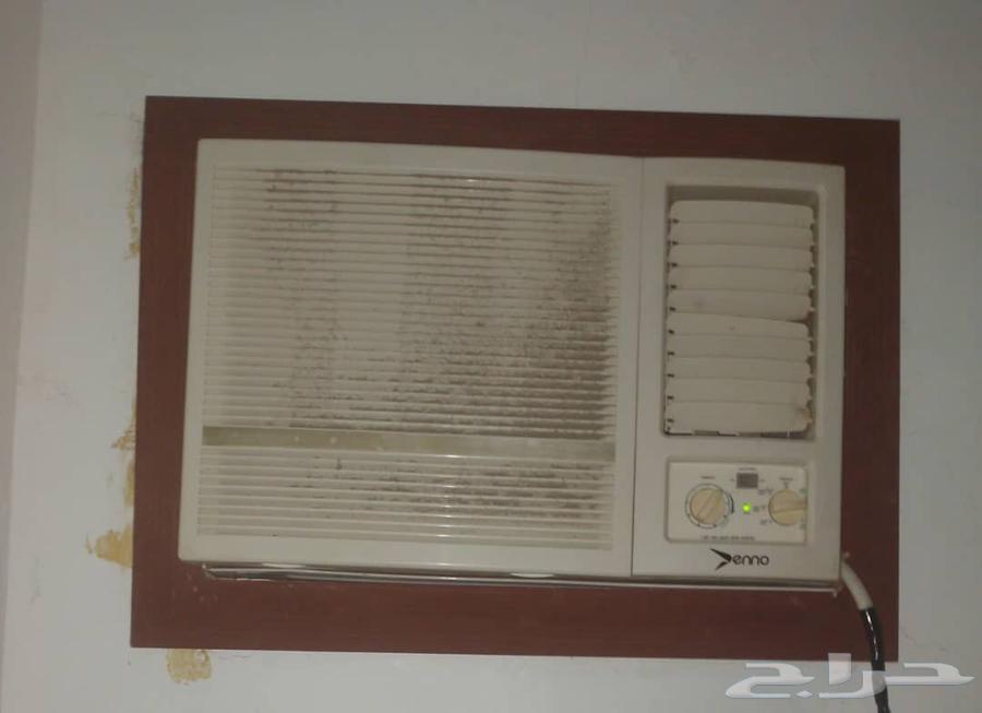 اثنين مكيفات تضيف بيع لغرض السفر العسر 100064259635757826112