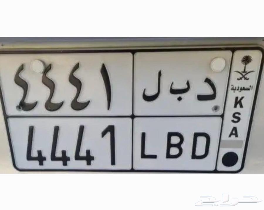 لوحه مميزه للبيع64382418547073110