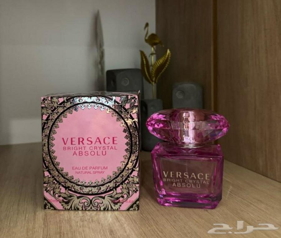تشكيلة متنوعة بمناسبة اليوم الوطني عرض 4 عطور 225ريال63619155813891113