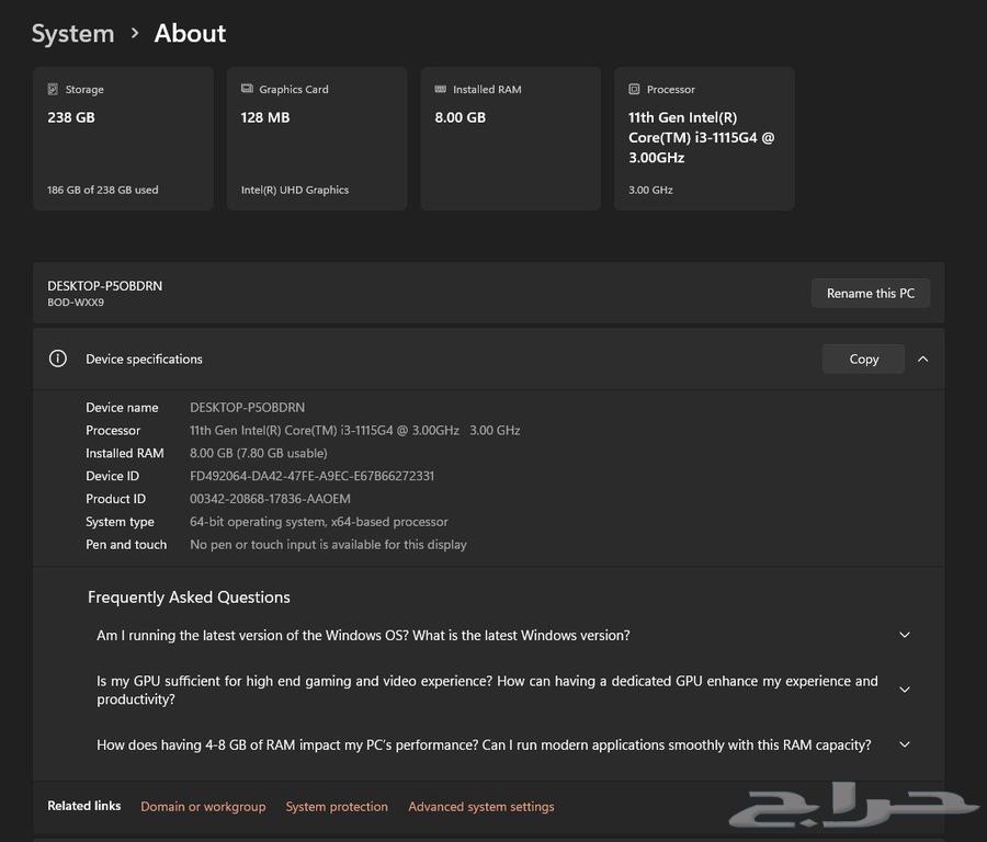 لابتوب هواوي Metabook D1564265940933122112