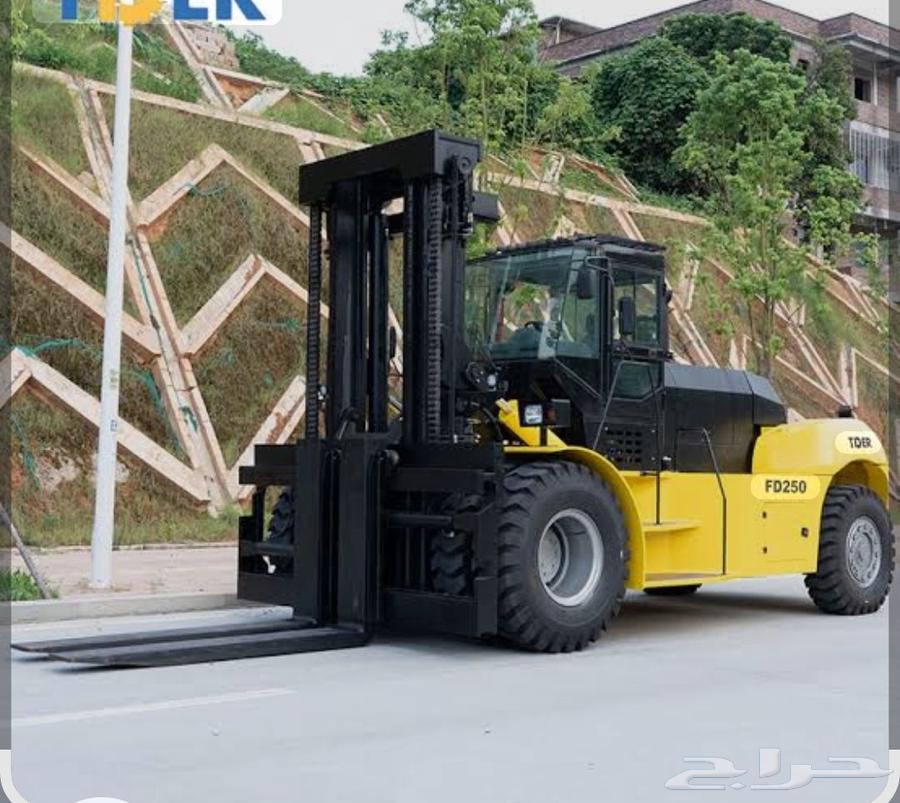 تاجيرافعات شوكيه يومي سنوي شهر الشرقيه الدمام64424415380225110