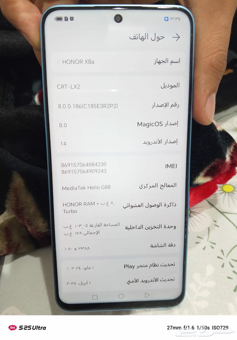 جوال هونر ذاكره 128 جيجا رام 8 مستخدم نظيف جديد ناقصه كرتون64257224687618112