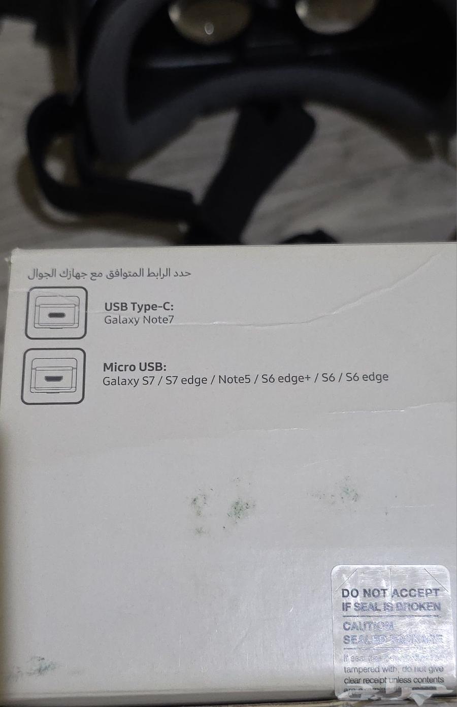 نظارة الواقع الافتراضي سامسونج gear vr64256924416898112