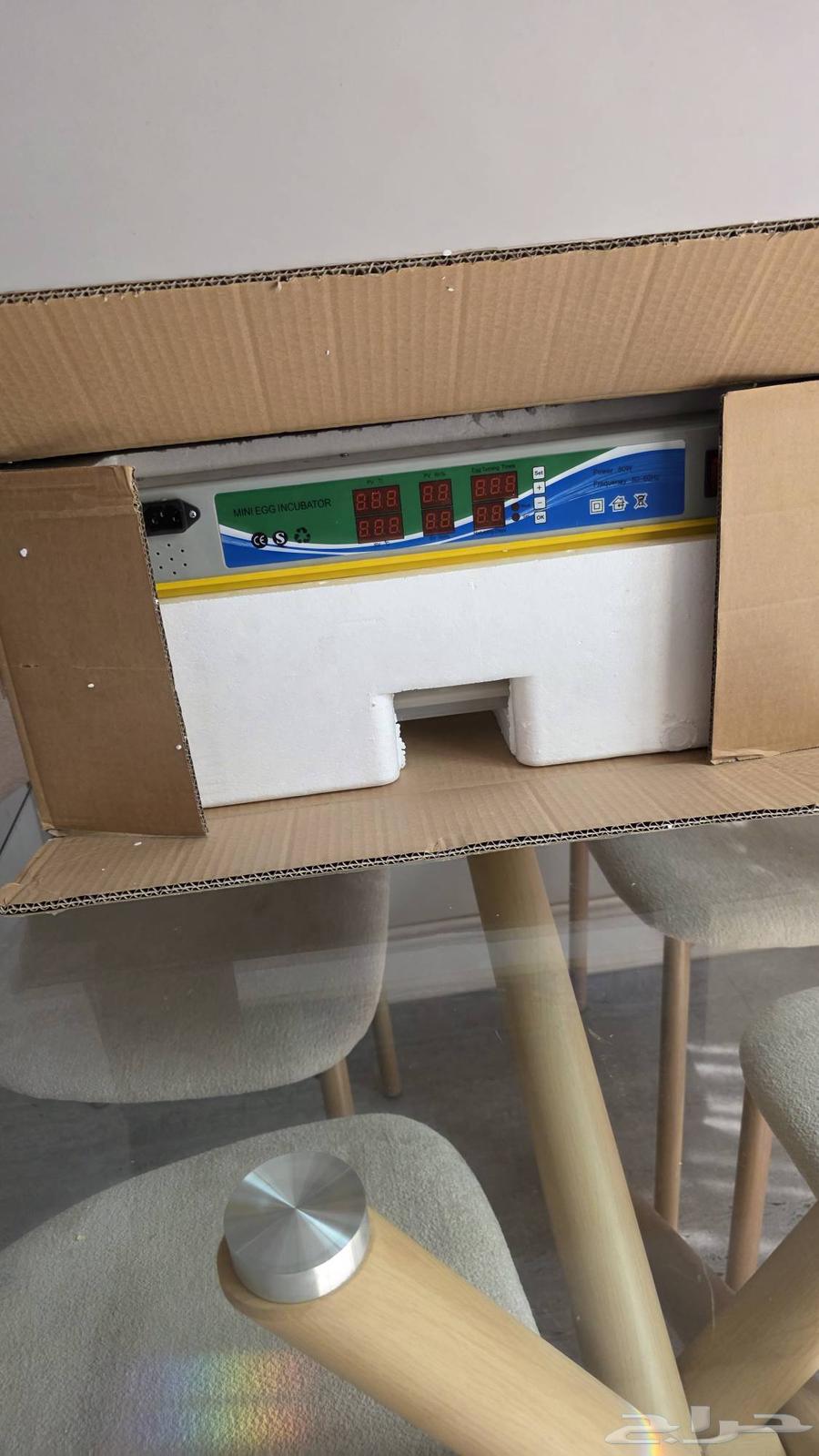 فقاسه بيض اوتوماتيك 98 بيضه (تم البيع)64267205715586114