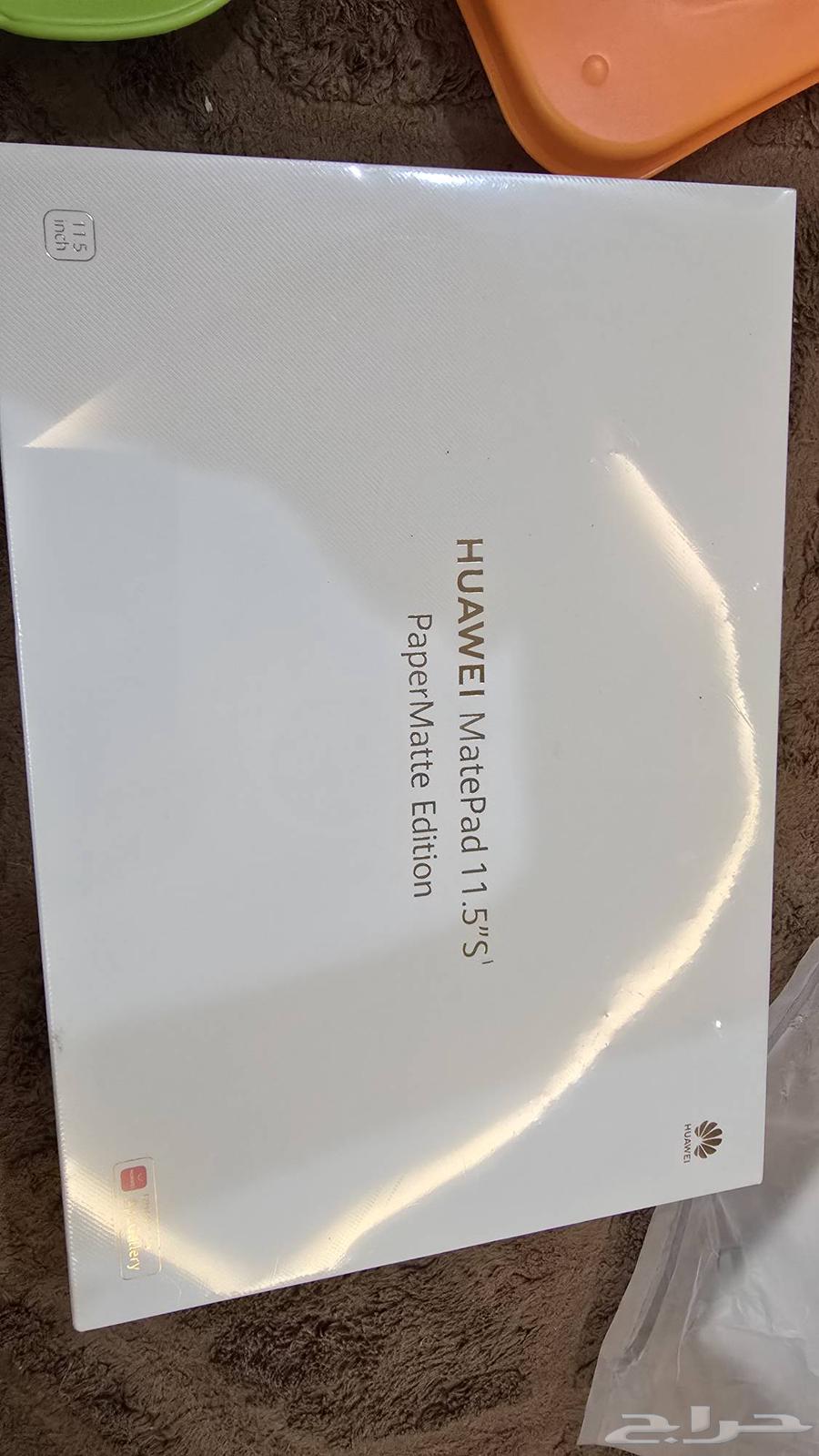 ميت باد 11.5 S64261176161665112