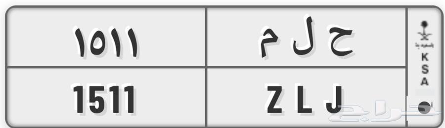 A board for sale at 8500, price non-negotiable.64422680687233110