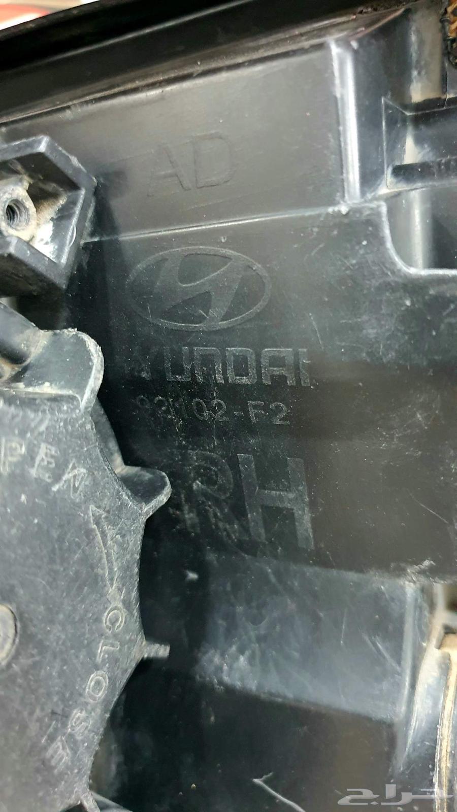 شمعه النترا مستخدم وكاله64426604599427112