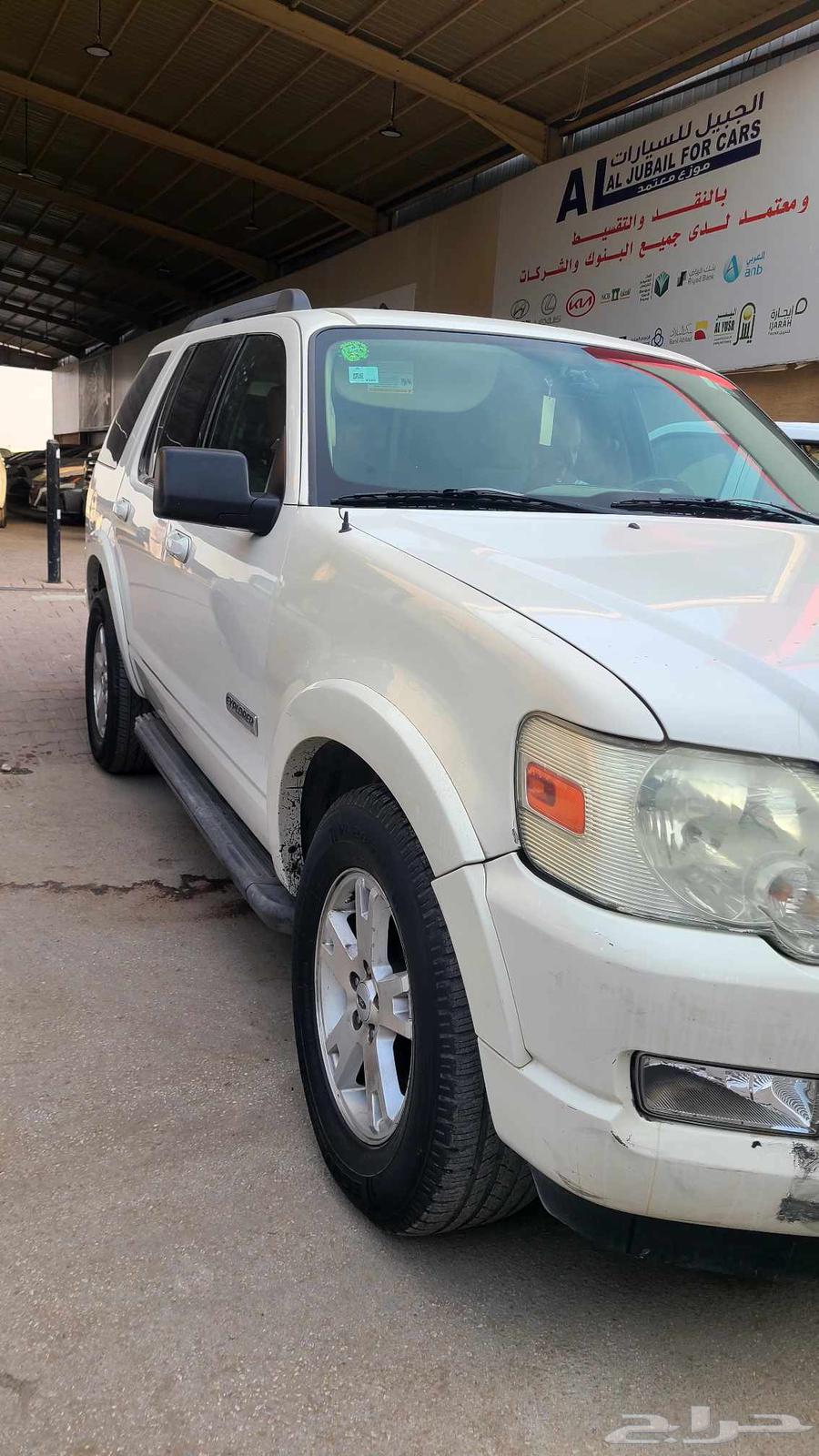 فورد اكسبلورر64424473369347112