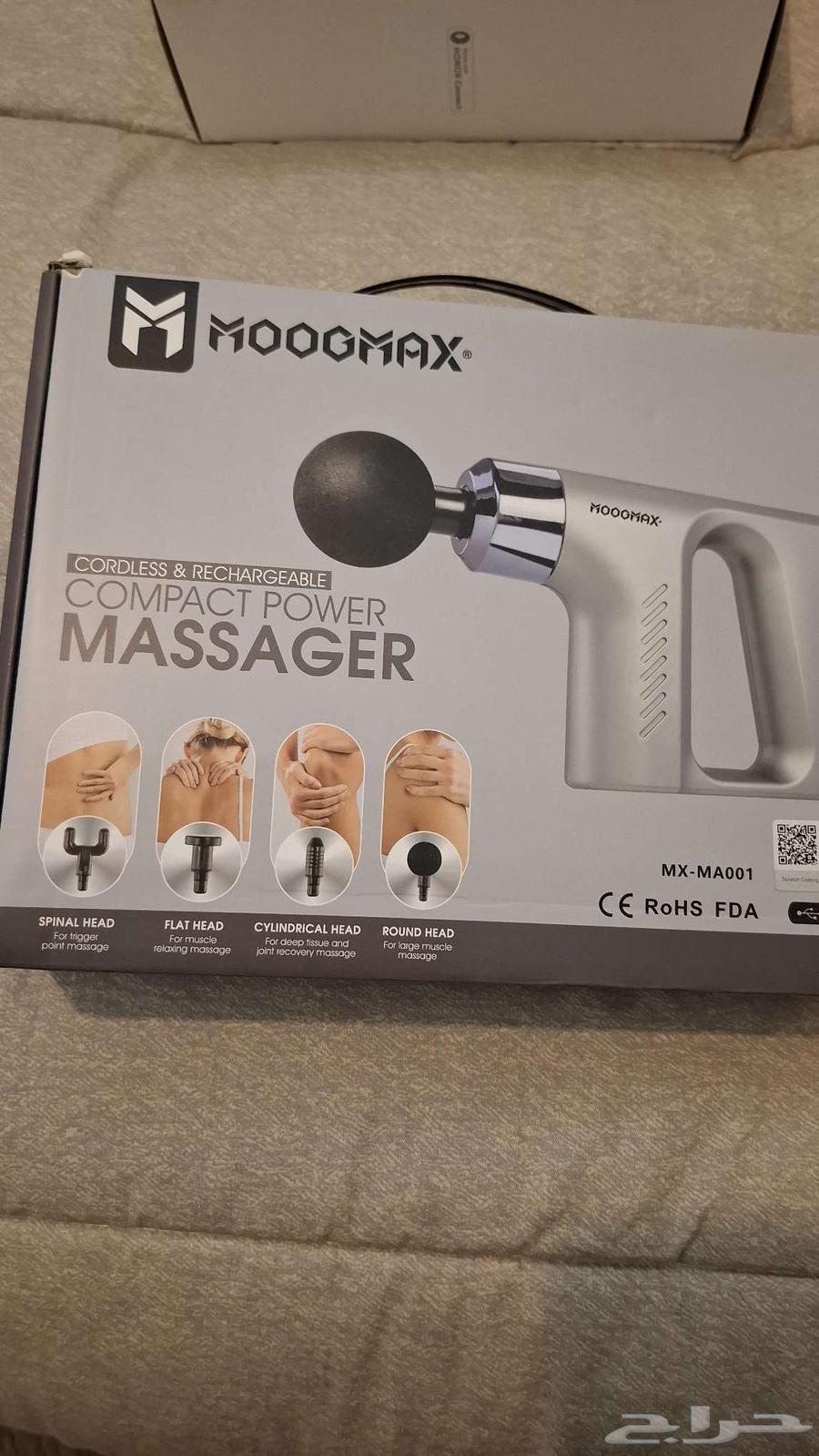 اجهزه بكرتونها للبيع المستعجل64259822359810112