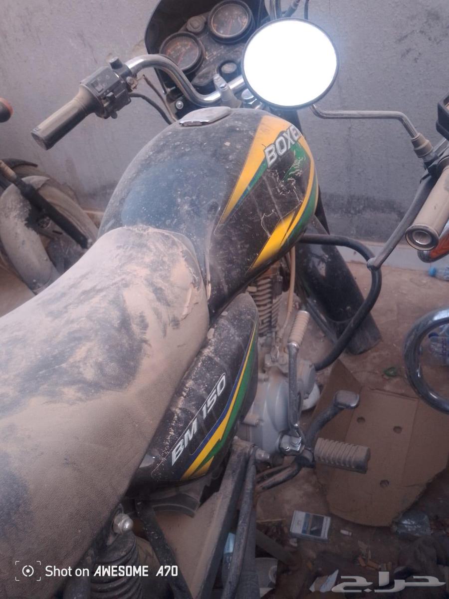 البيع64421066961281110