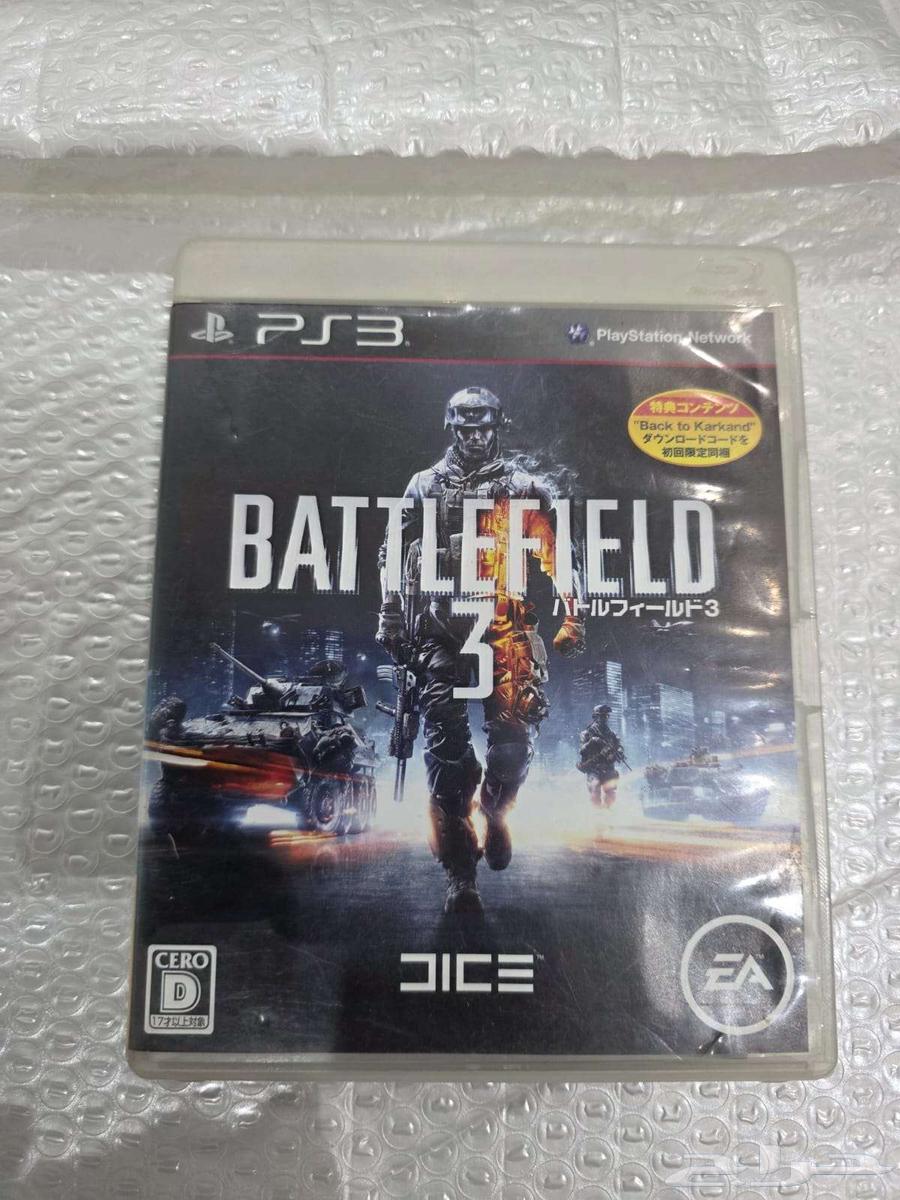 العاب منوعه سوني 3 و اكس بوكس64260028078594113