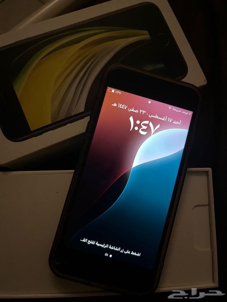 ايفون اس اي 2020 نظيف64263047474946111