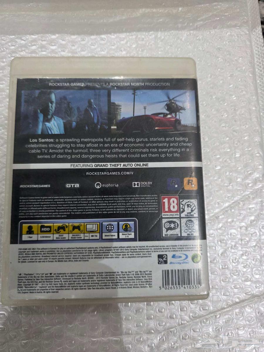 العاب منوعه سوني 3 و اكس بوكس64260028078594111