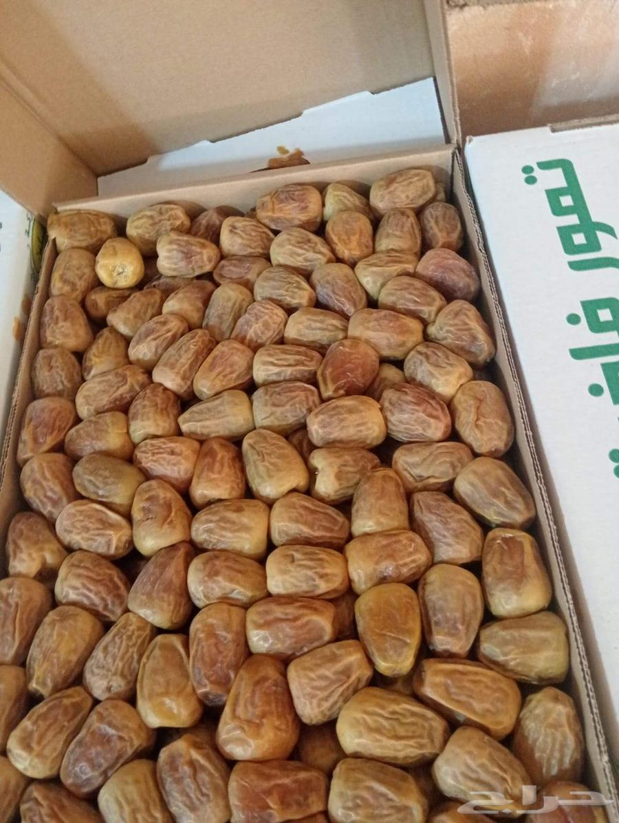 سكري مفتل 23 فقط كميات كبيرة64261854961411110