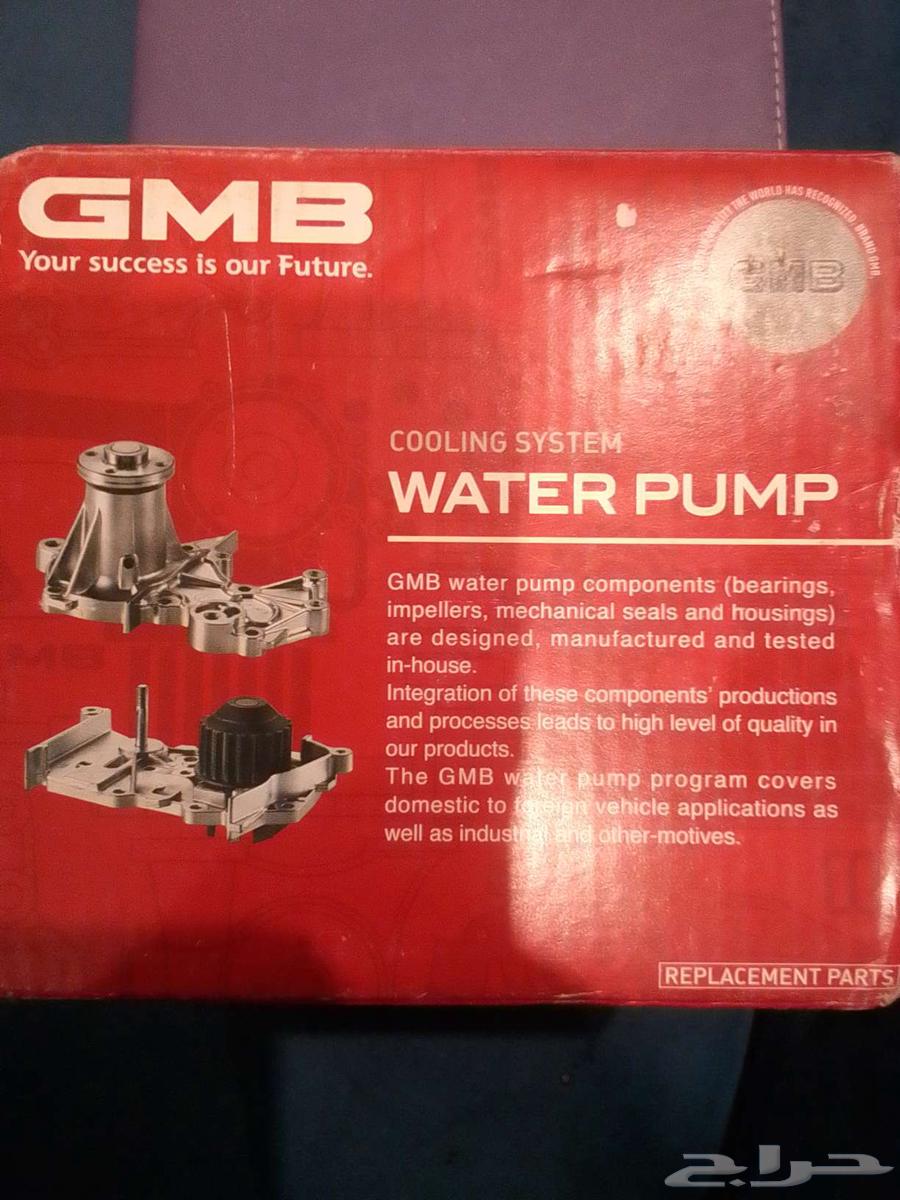 Mistubishi Retract. 202064427757735683112