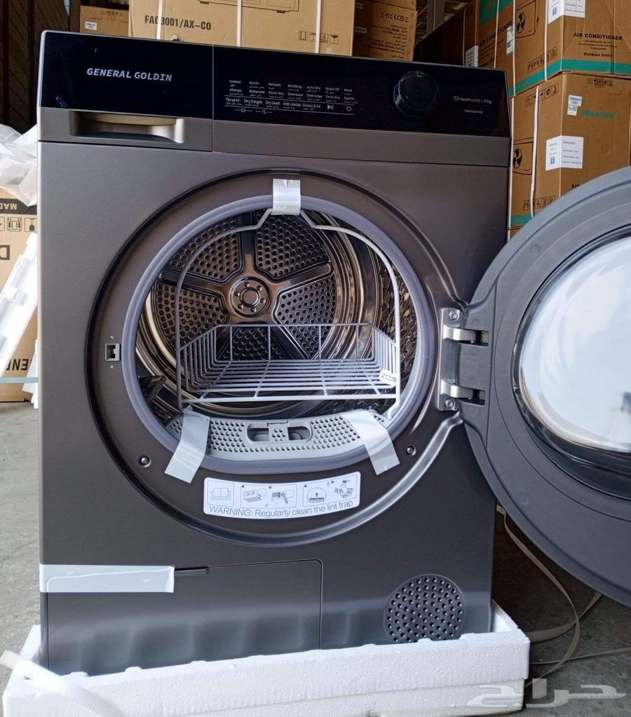 مجفف ملابس جديد بالكرتون64264096263811112