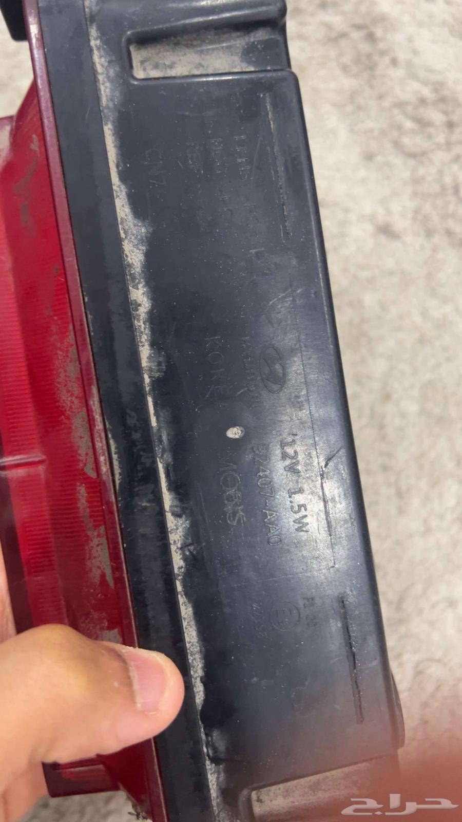 اسطبات الانترا خلفي يمين ولمبة ضباب64425327201281113