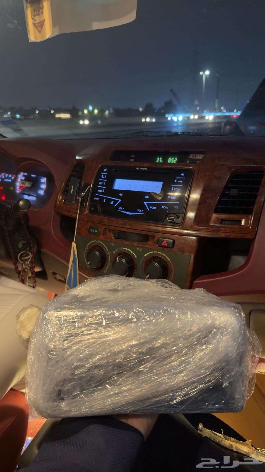 مسجل اليحيى اصلي وكاله64419932690817110