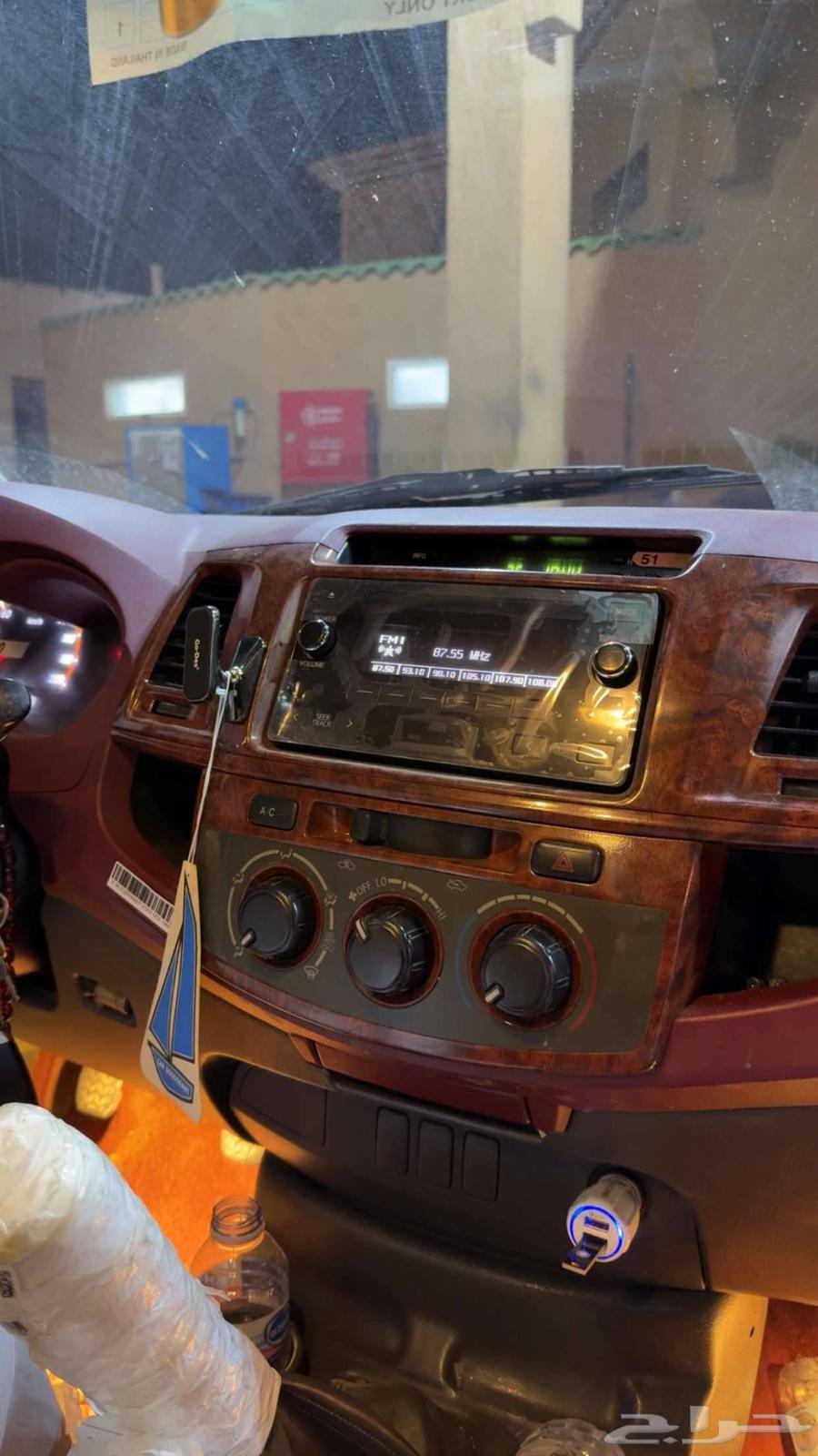 مسجل اليحيى اصلي وكاله64419932690817113