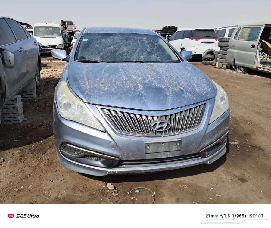 هوندا ازاير مديل 201664422082413314113