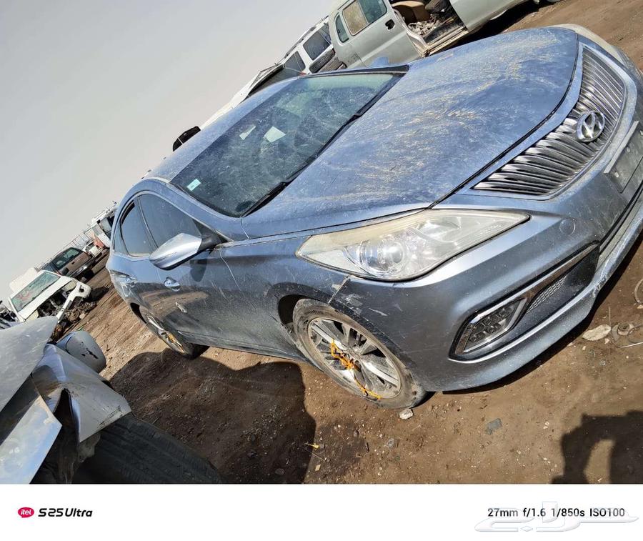 هوندا ازاير مديل 201664422082413314110