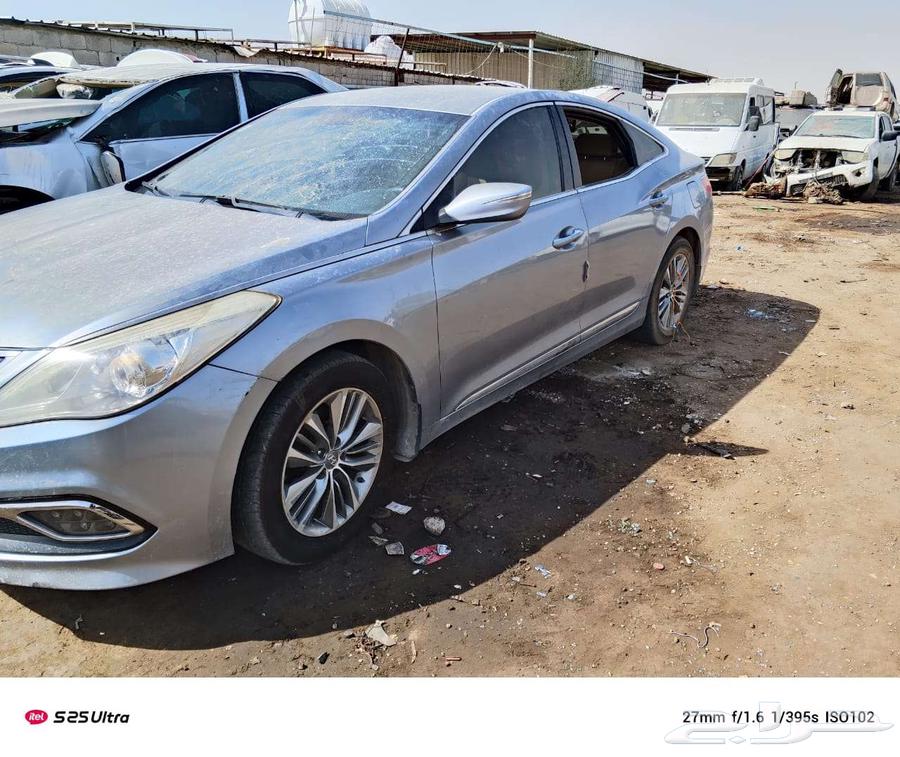 هوندا ازاير مديل 201664422082413314111