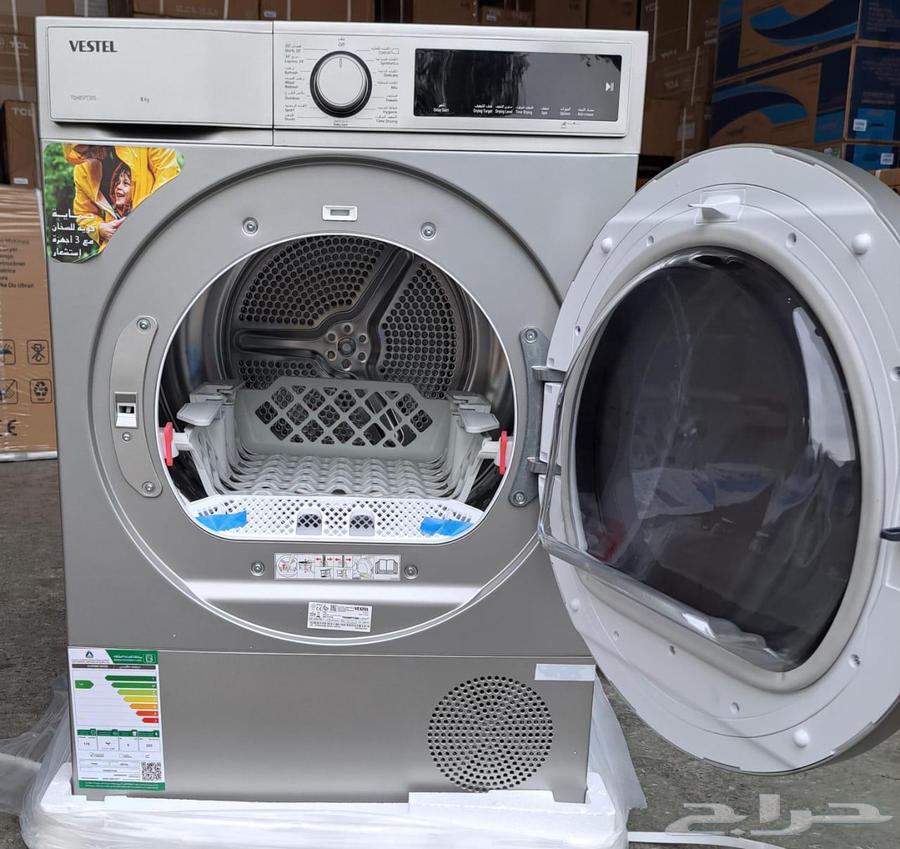 مجفف ملابس جديد بالكرتون64264096263811113