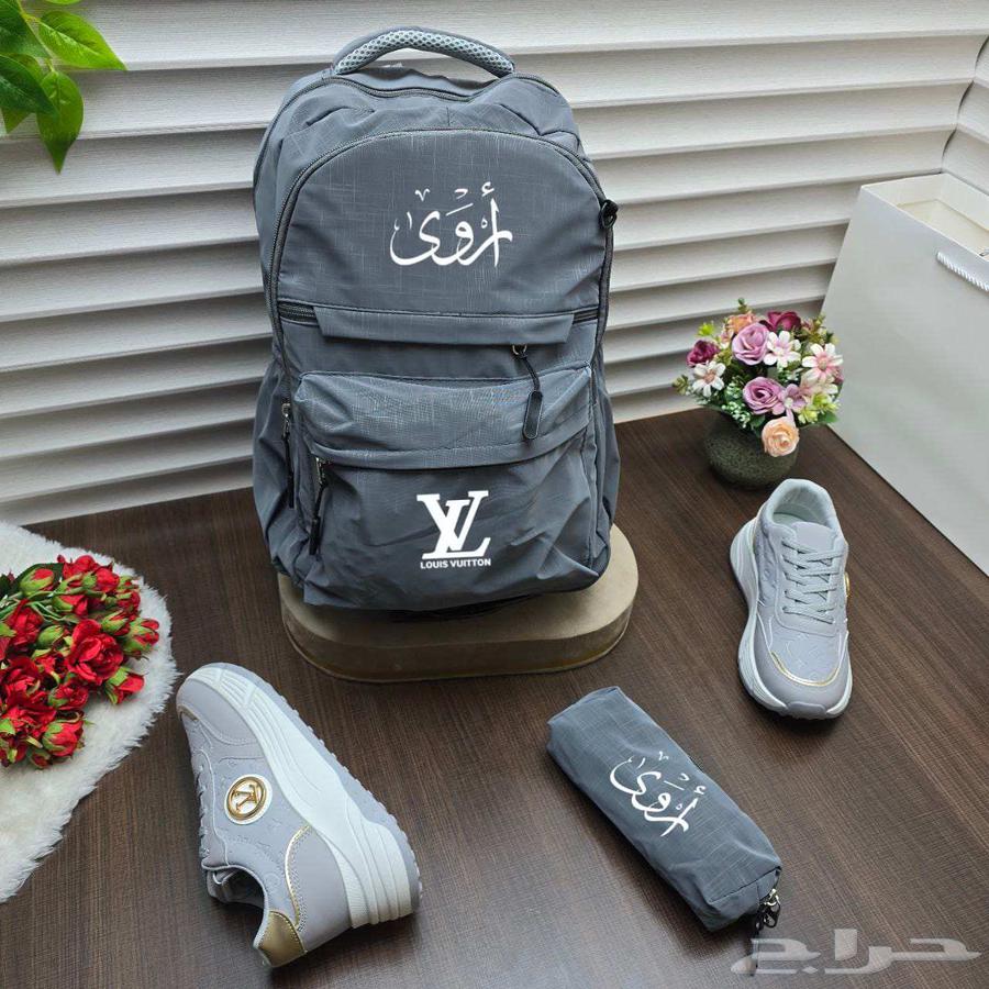 اطقم شنط مدرسيه بالاسم شامل التوصيل والشحن64261703404035111