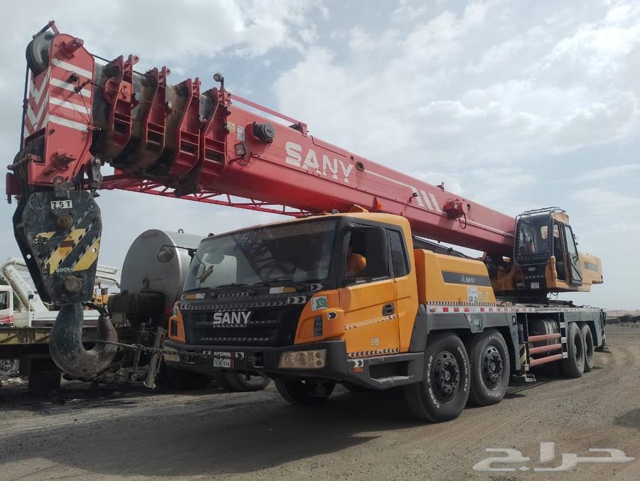 Crane Basket64428133576323111