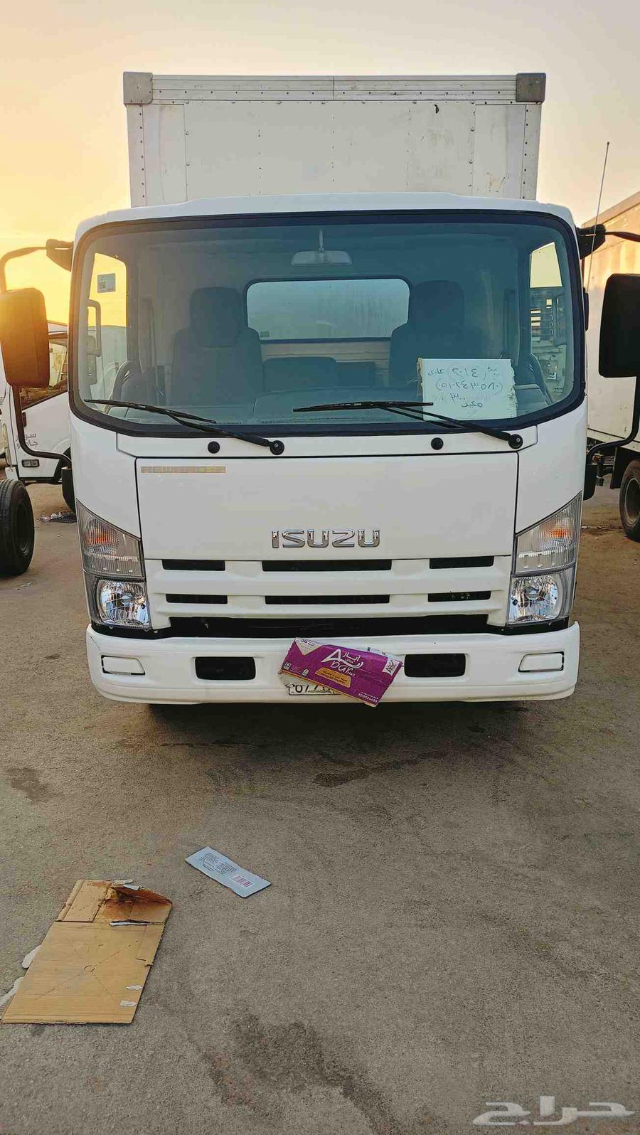 دينه 2014 مكيف64427878854657111