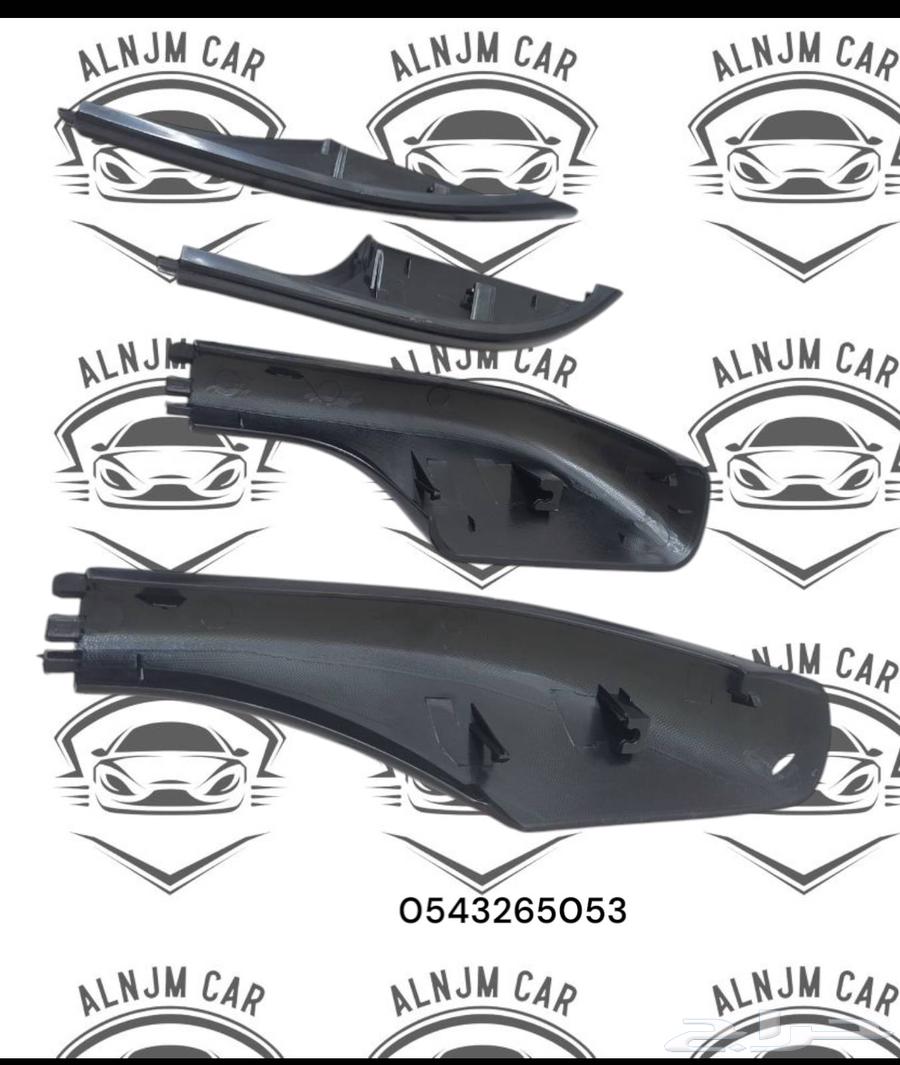 غطاء عقال لاندكروزر 98 الى 200764256460306562112