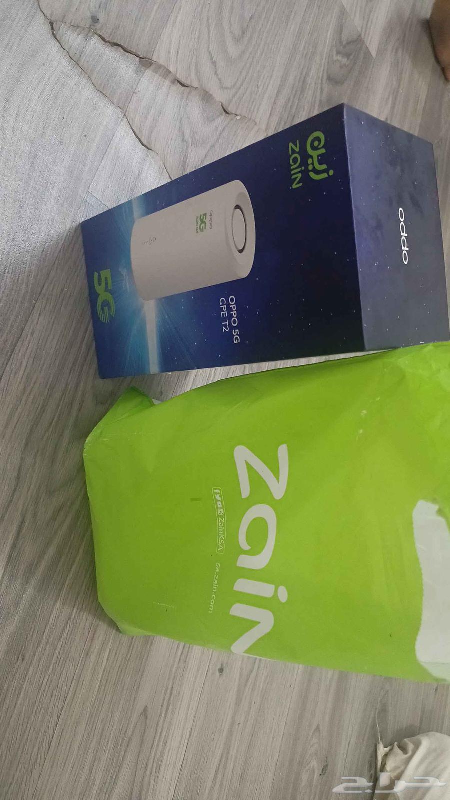 ميديم زين جديد كويس64261527017474110