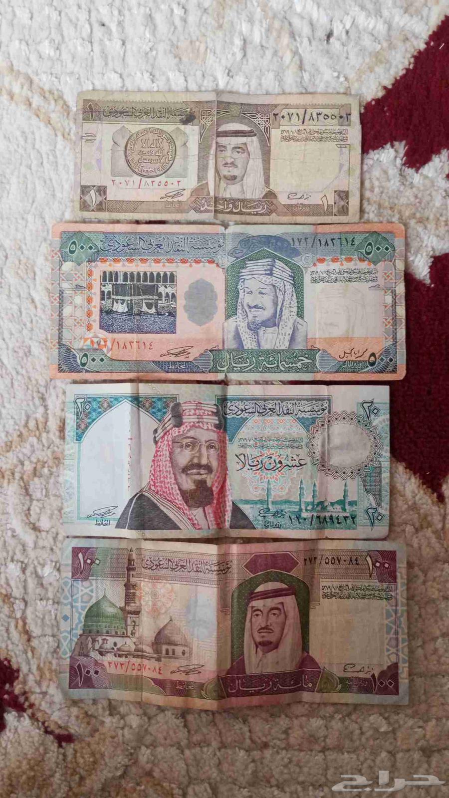 عملات قديمه للبيع64257902161154110