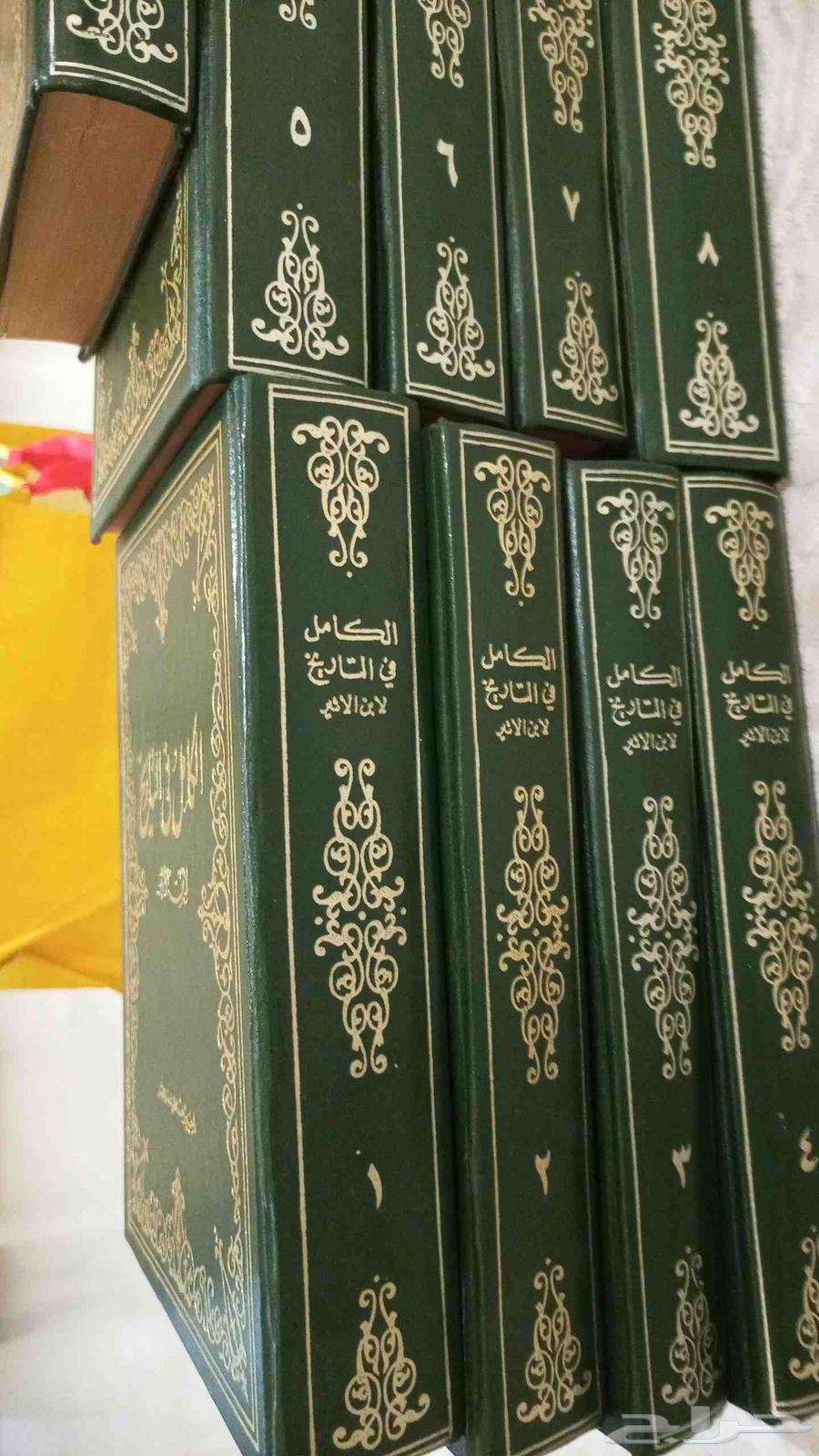 Among the rare volumes No. 13, a book authored by Sheikh Al-Alamah Izz Al-Deen A64266142695427112