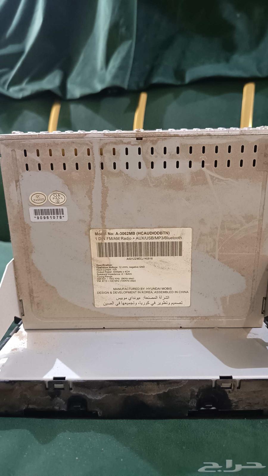 Accent 2020 Recorder64256770666755111