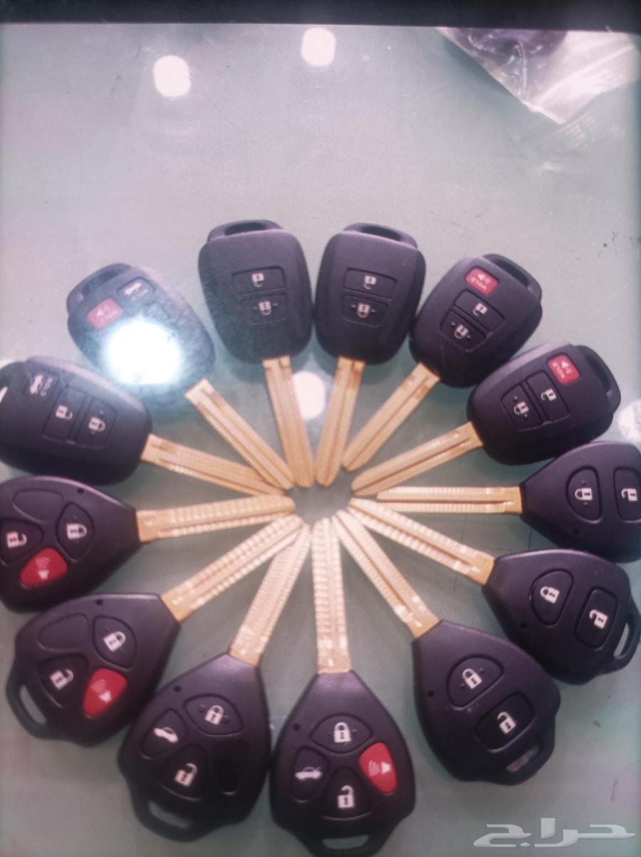 Riyadh Car Key Technician64419481525507110