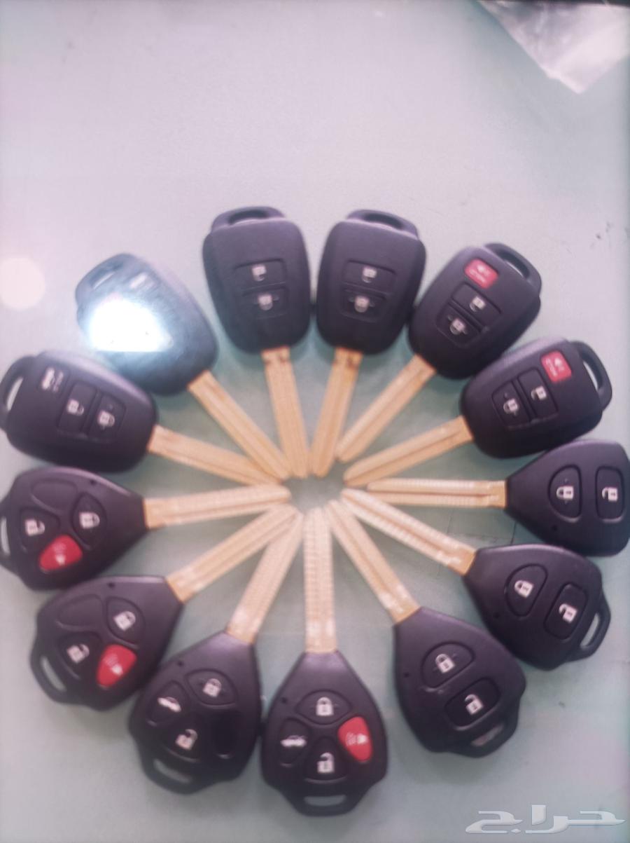 Riyadh Car Key Technician64419481525507111