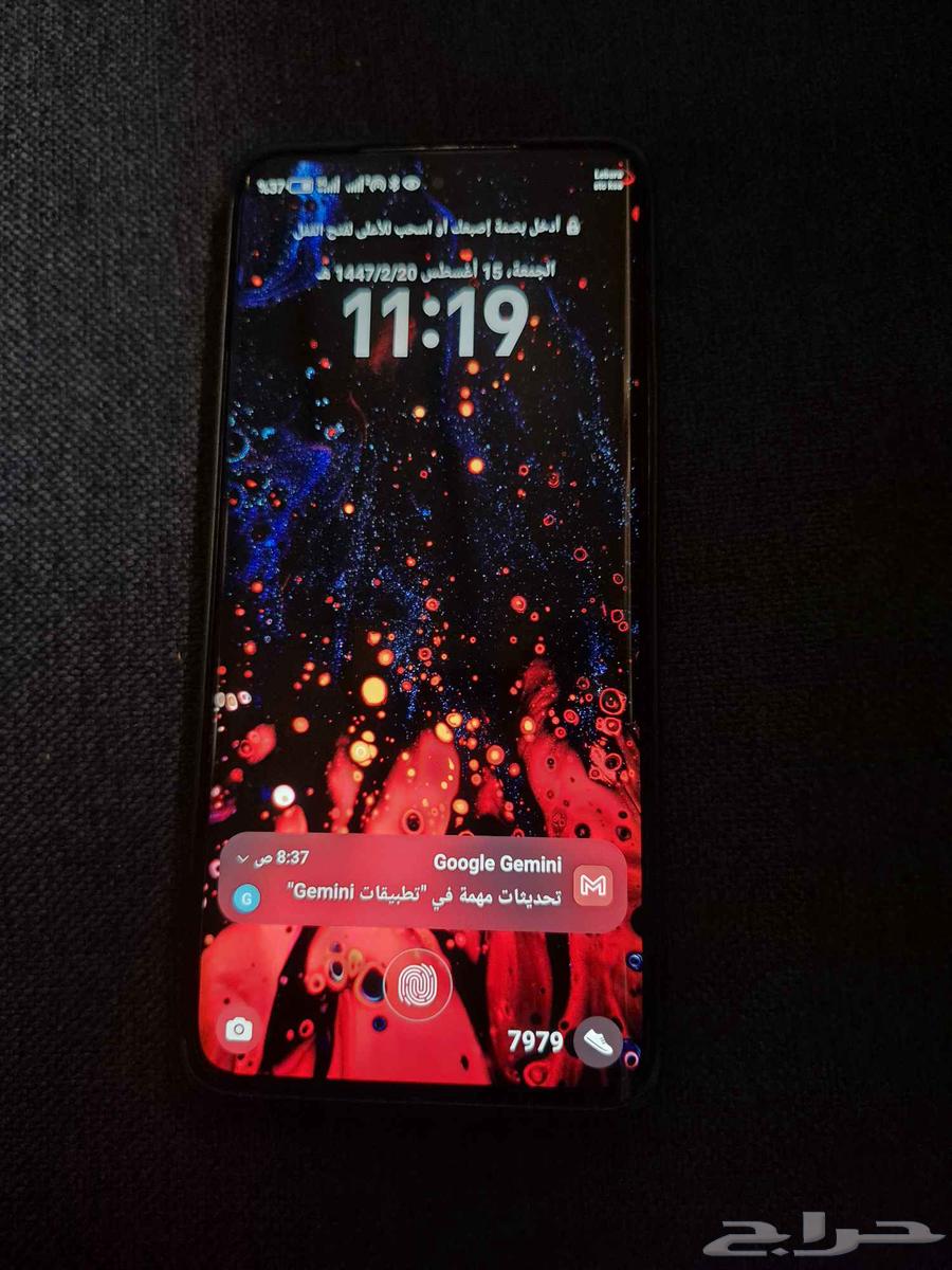 honor x9b light use64265468153345110