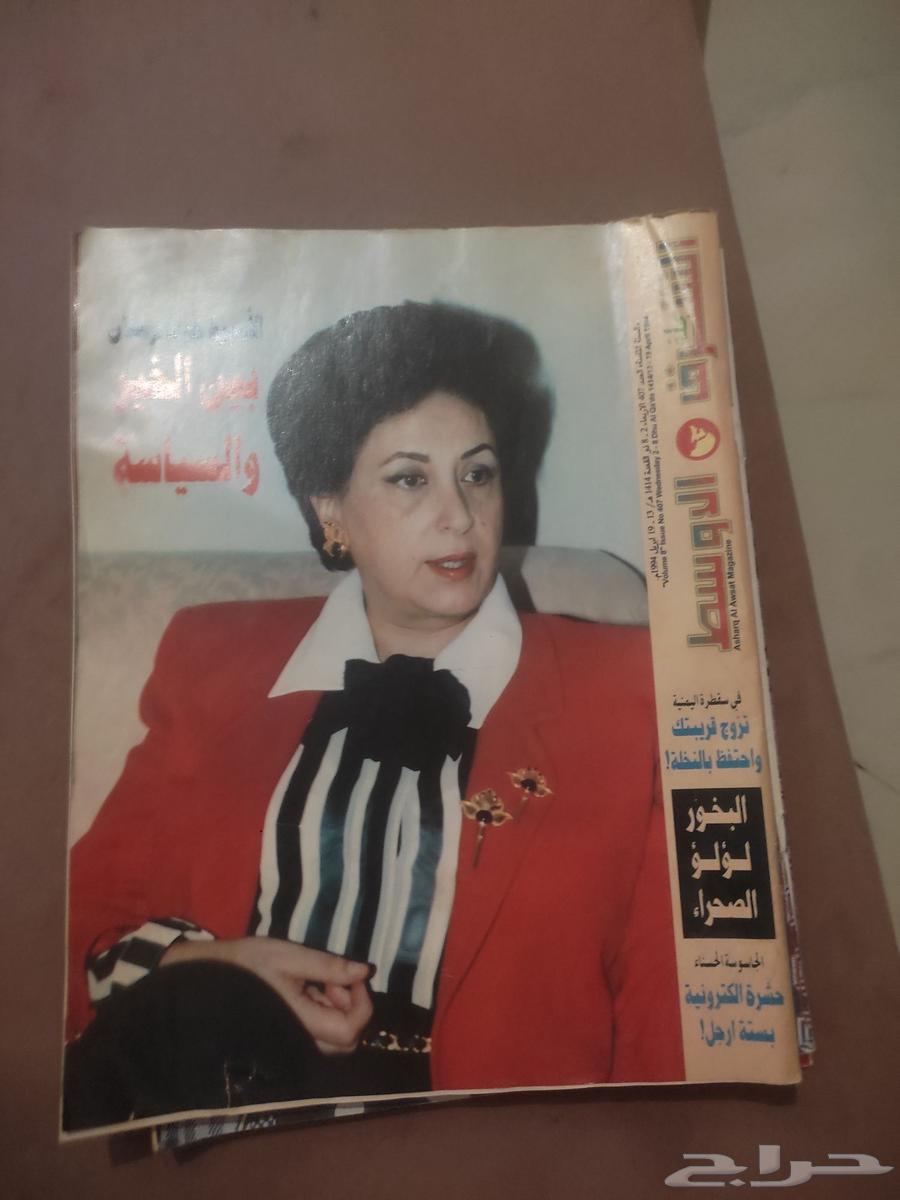 مجلات قديمه وكتب قديمه للبيع64258880225539114