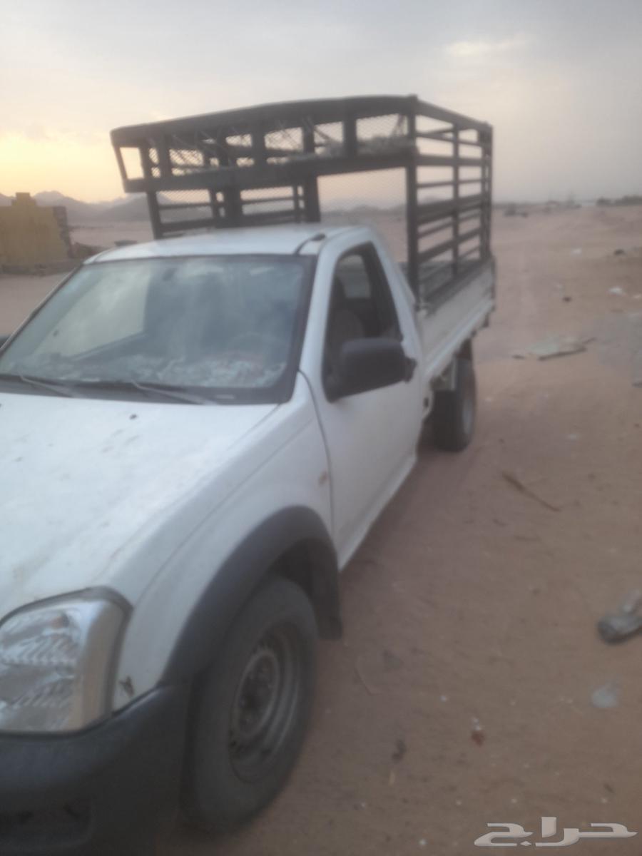 وينت ايسوزو مدل 200464425394784899112