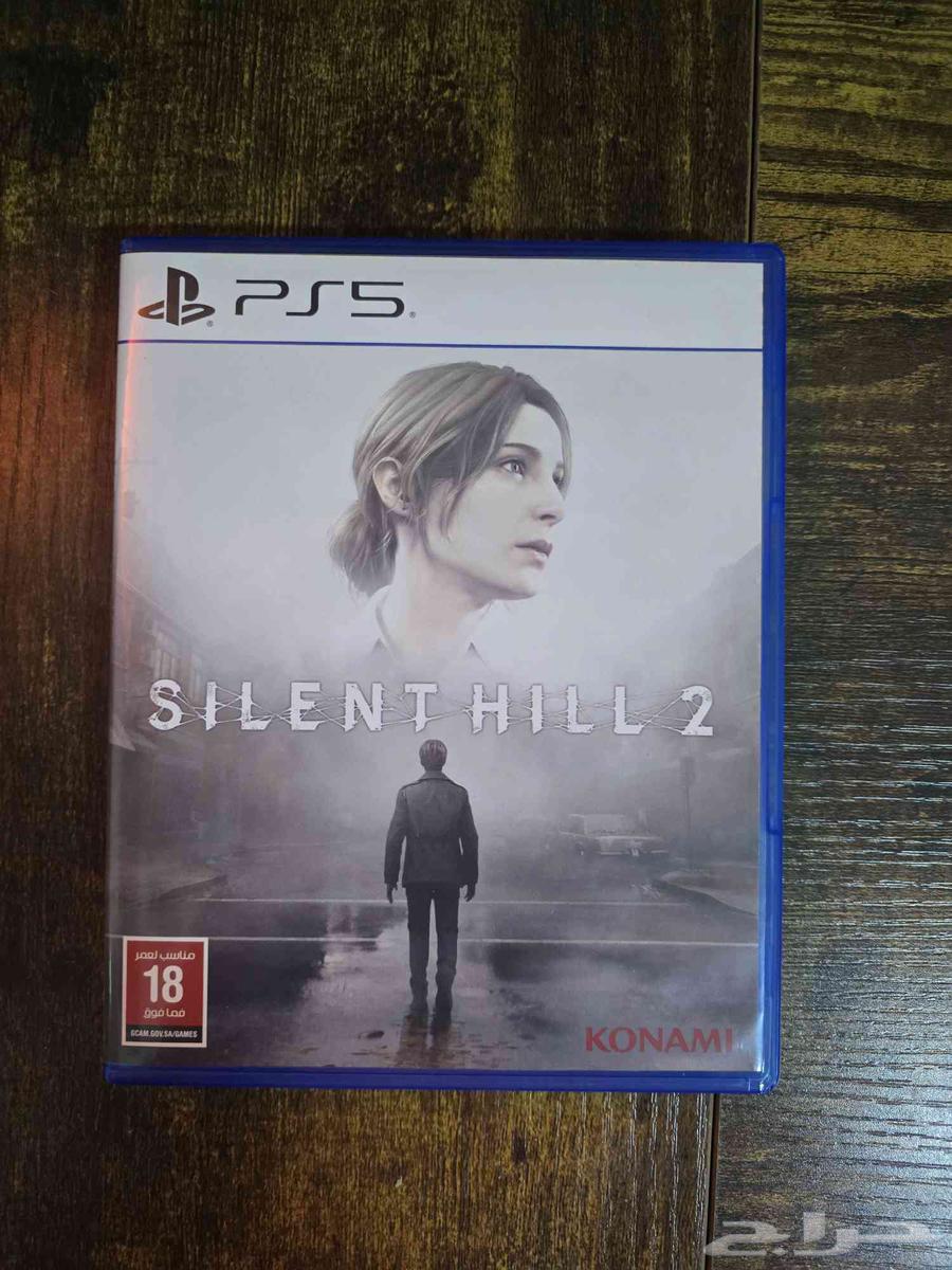 Silent Hill 2 game for PlayStation 564263207079426110