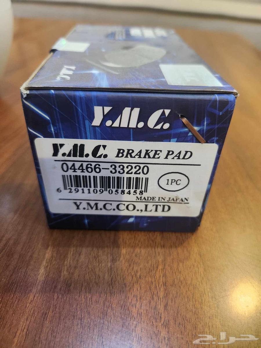 قطع غيار السيارات هونداي تويوتا ولكزس وهوندا64426833687811111