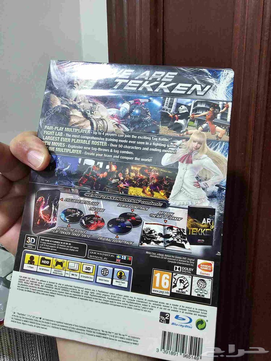 Factory sealed PS3 games64262864792067114