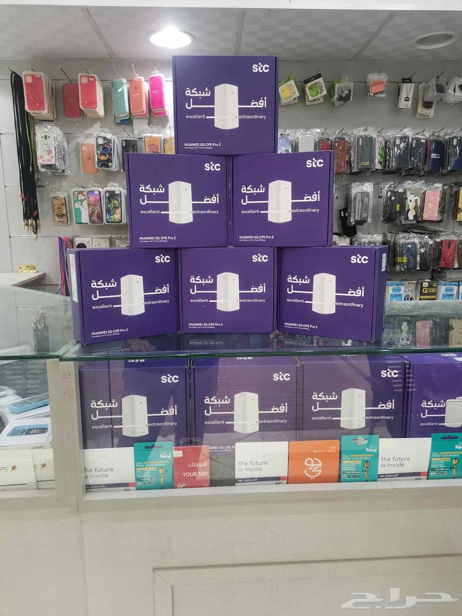 كويك نت ماكس 3 شهور ب 370 استيسي64270835943169110