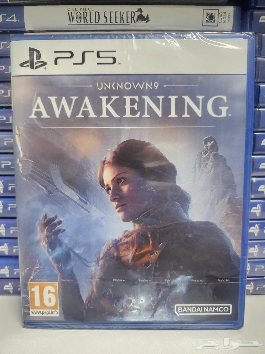 للبيع لعبة ps564273674901122110