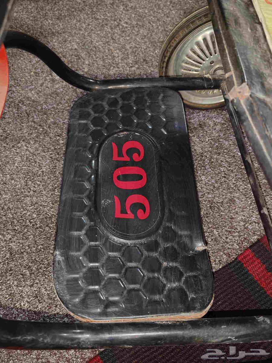 سيكل قديم64271199737602113