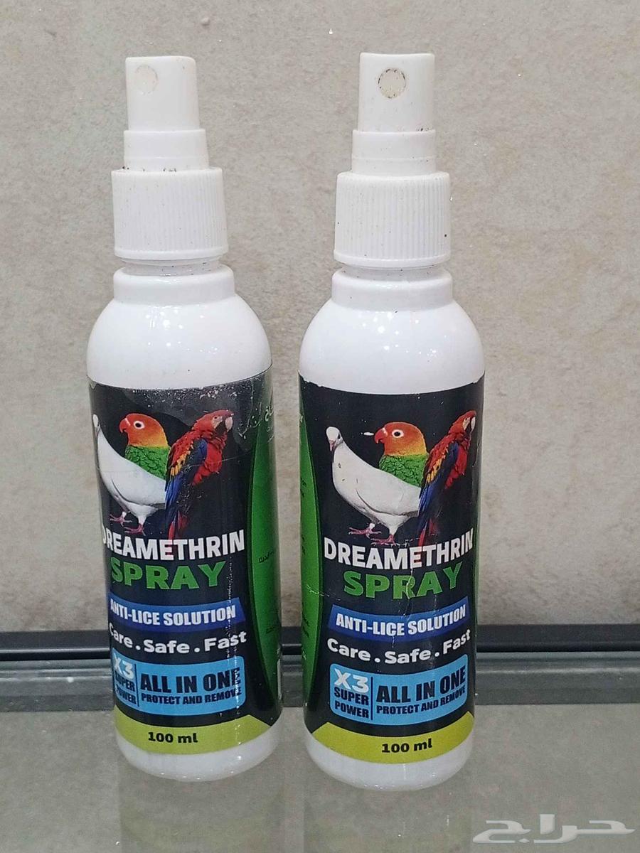 بخاخ القمل والحشرات وتعقيم العش والقفص لجميع الطيور64258390832515110