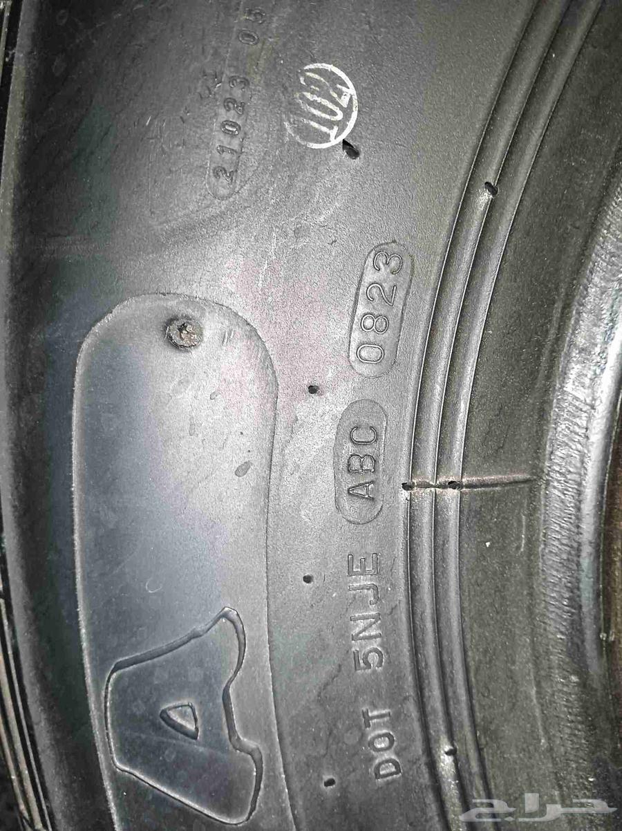 بوالين فيتنامي مقاس 900  1764422096281729110