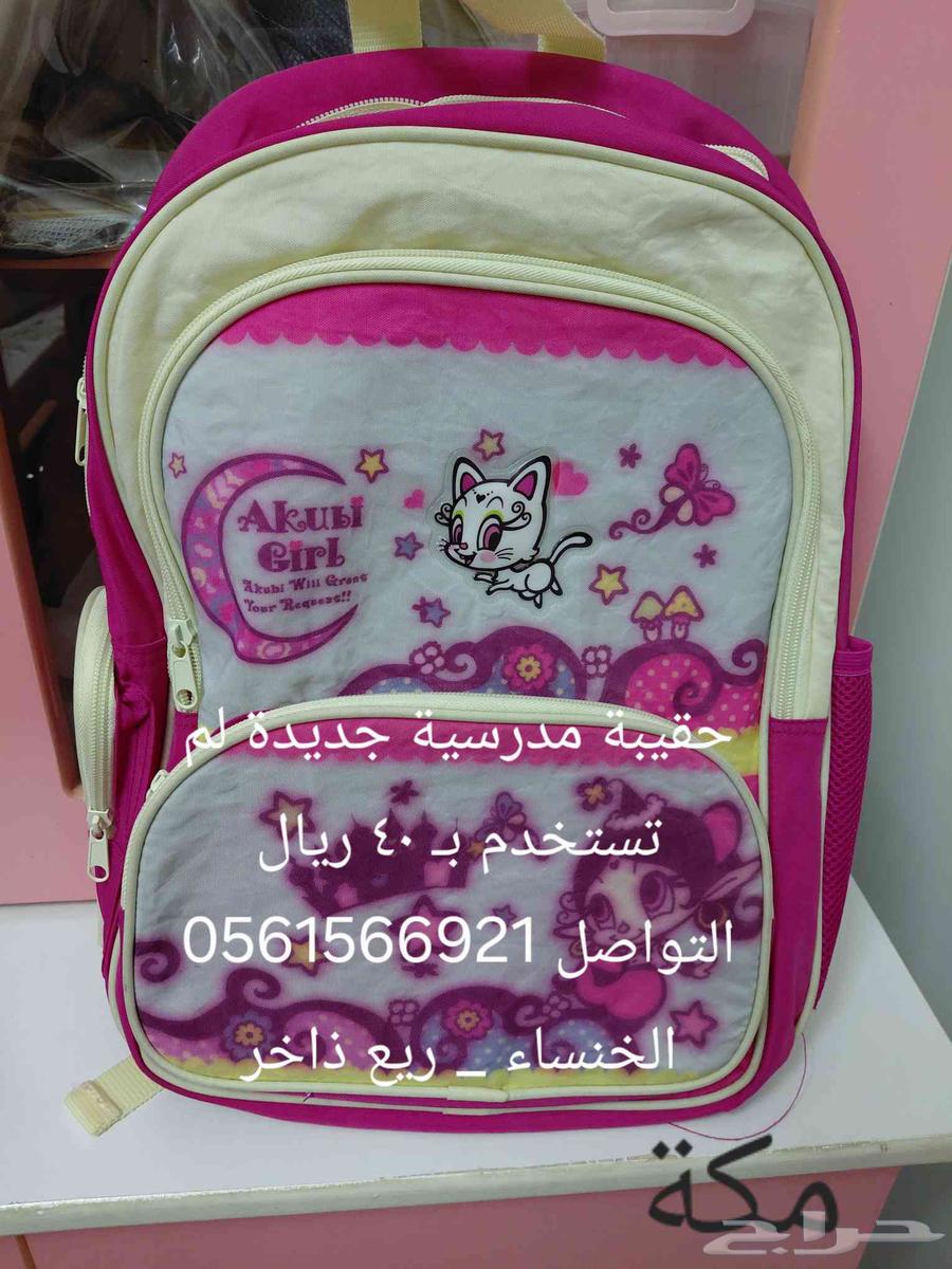 أجهزة منزلية64260587471105110